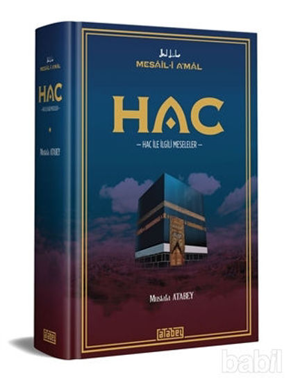 Picture of Hac
