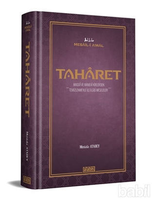 Picture of Taharet