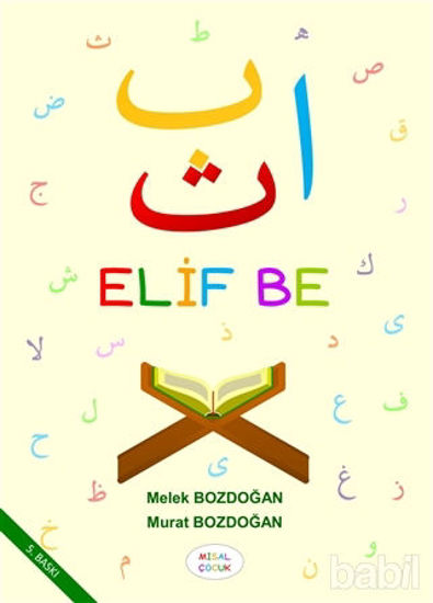 Picture of Elif Be
