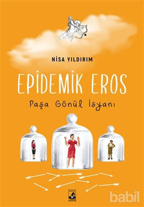 Picture of Epidemik Eros