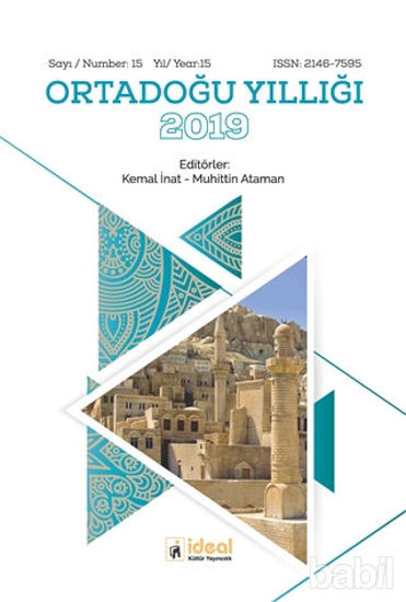 Picture of Ortadoğu Yıllığı 2019