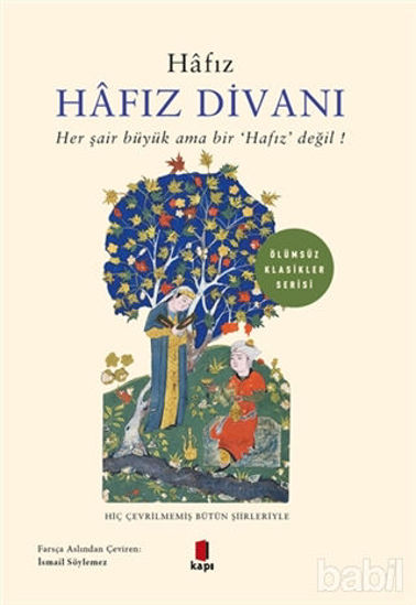 Picture of Hafız Divanı