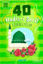 Picture of 40 Hadis-i Şerif Ezberleyelim
