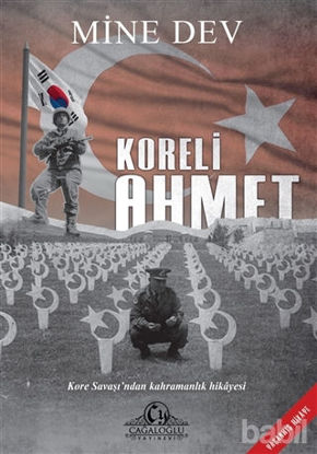 Picture of Koreli Ahmet