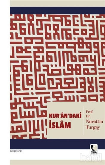 Picture of Kur'an'daki İslam