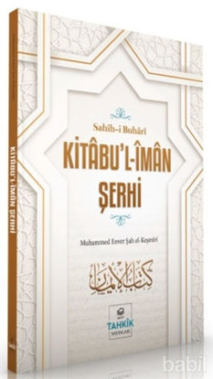 Picture of Kitabu’l-İman Şerhi - Sahih-i Buhari