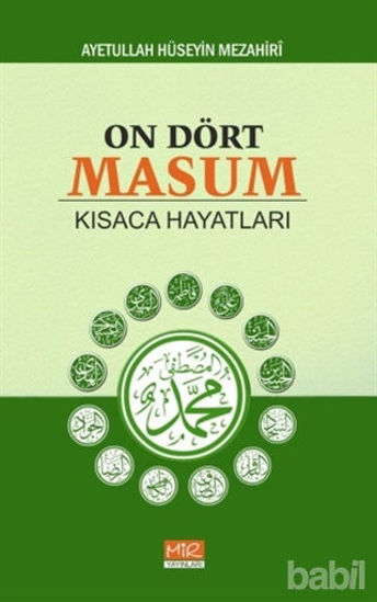 Picture of On Dört Masum Kısaca Hayatları