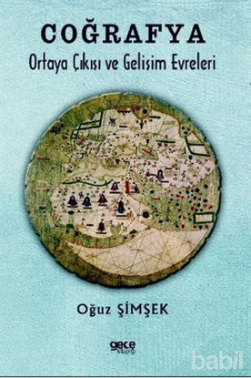 Picture of Coğrafya