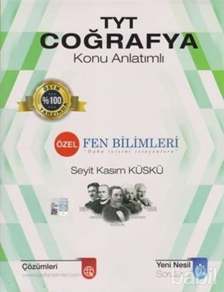 Picture of 2021 TYT Coğrafya Konu Anlatımlı