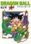 Picture of Dragon Ball 1 ve 2