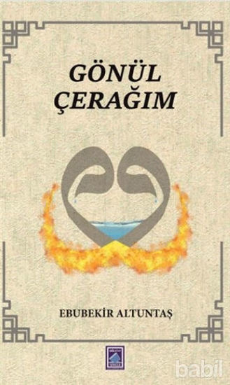 Picture of Gönül Çerağım