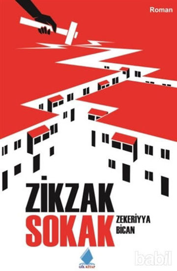 Picture of Zikzak Sokak
