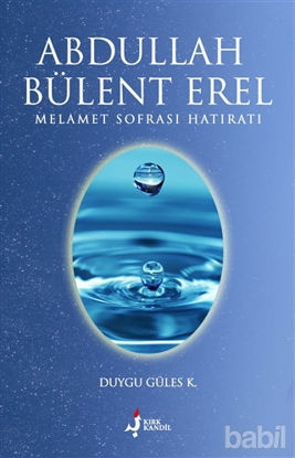 Picture of Abdullah Bülent Erel