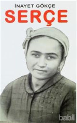 Picture of Serçe