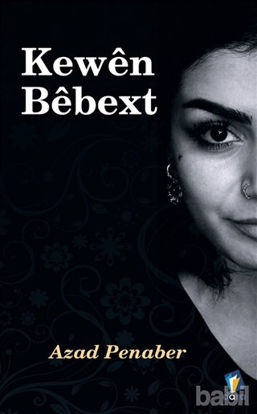 Picture of Kewen Bebext