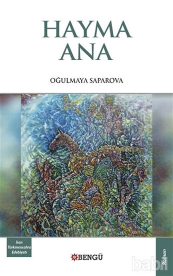 Picture of Hayma Ana