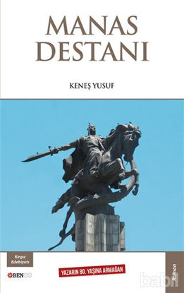 Picture of Manas Destanı