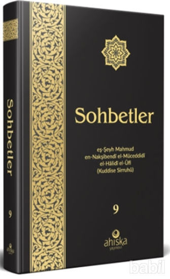 Picture of Mahmud Efendi Hazretleri’nden Sohbetler 9.Cilt