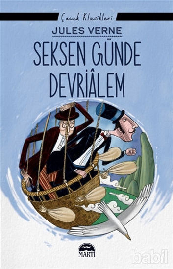 Picture of Seksen Günde Devrialem