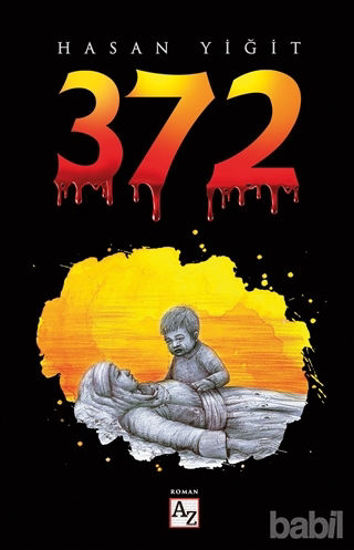 Picture of 372