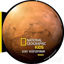Picture of Mars - Uzayı Keşfediyorum