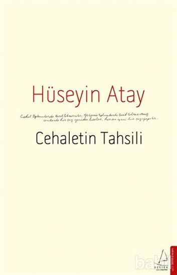 Picture of Cehaletin Tahsili