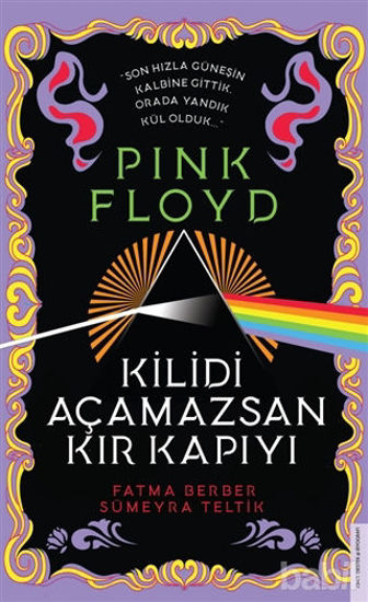 Picture of Pink Floyd - Kilidi Açamazsan Kır Kapıyı