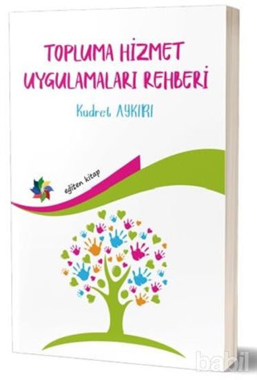Picture of Topluma Hizmet Uygulamaları Rehberi