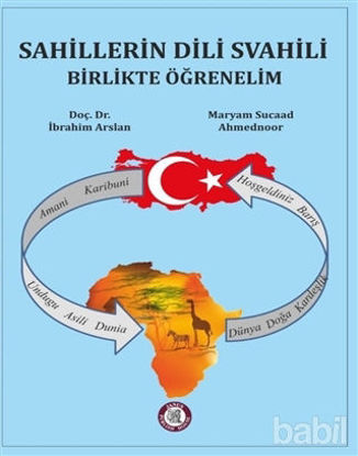 Picture of Sahillerin Dili Svahili Birlikte Öğrenelim