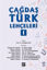 Picture of Çağdaş Türk Lehçeleri 1