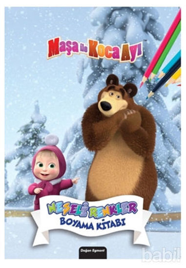 Picture of Maşa İle Koca Ayı Neşeli Renkler Boyama Kitabı