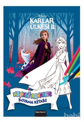 Picture of Disney Karlar Ülkesi 2 Neşeli Renkler Boyama Kitabı