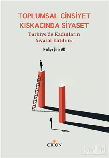 Picture of Toplumsal Cinsiyet Kıskacında Siyaset